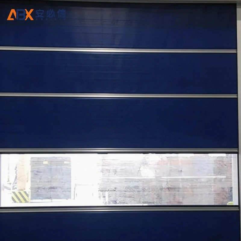 双河快速门
